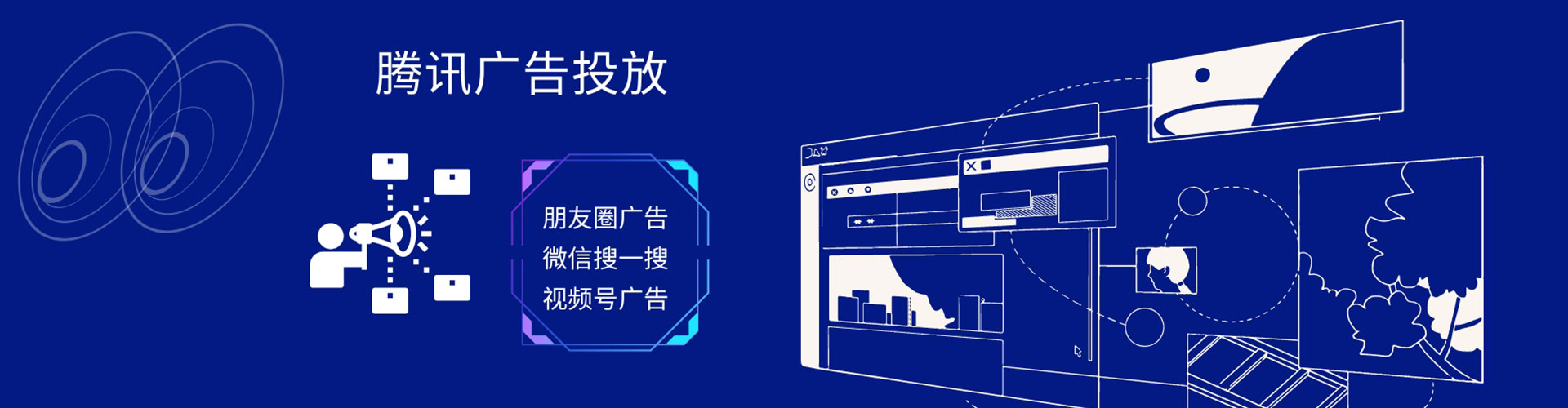 博尔塔拉百度开户返点